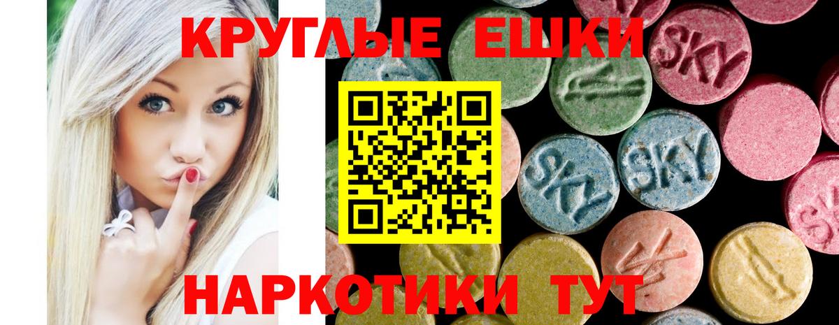 Альфа ПВП Тосно