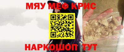 бутик Нарткала