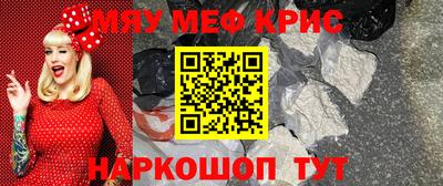 mdpv Новодвинск