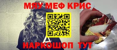 mdpv Новодвинск