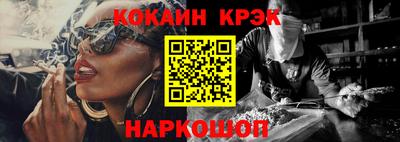 mdpv Новодвинск