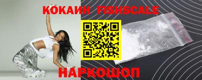mdpv Новодвинск