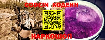 mdpv Новодвинск