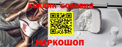 mdpv Новодвинск