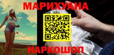амфетамин Новозыбков