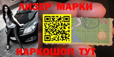 а пвп мука Наро-Фоминск