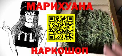 амфетамин Новозыбков