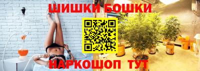 бутик Нарткала