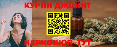 а пвп мука Наро-Фоминск