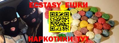 mdpv Новодвинск