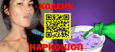 а пвп мука Наро-Фоминск