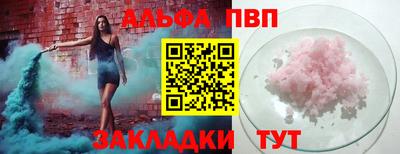бутик Нарткала