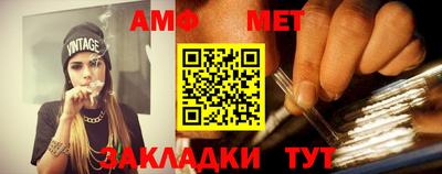 mdpv Новодвинск