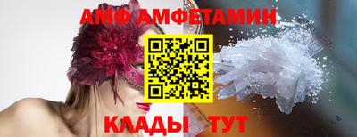 а пвп мука Наро-Фоминск
