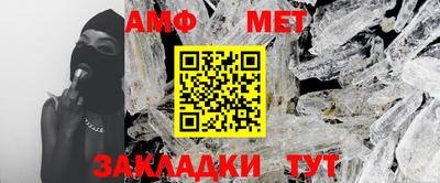а пвп мука Наро-Фоминск
