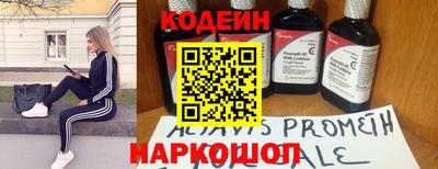 бутик Нарткала