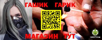 бутик Нарткала