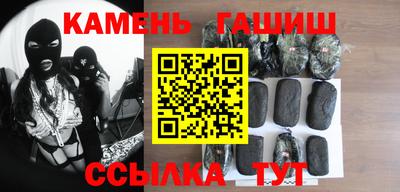 бутик Нарткала