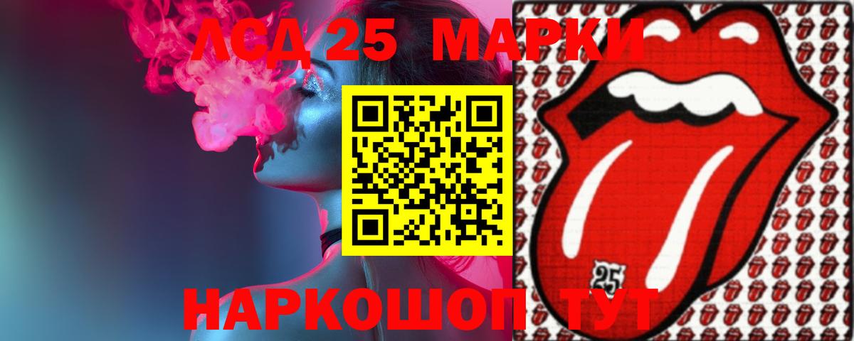 Cocaine  КОКАИН  МЕТ  А ПВП СК кристаллы  Гашиш  Тосно  Лсд 25  Вход с VPN  МДМА  Мефедрон кристаллы  Экстази 